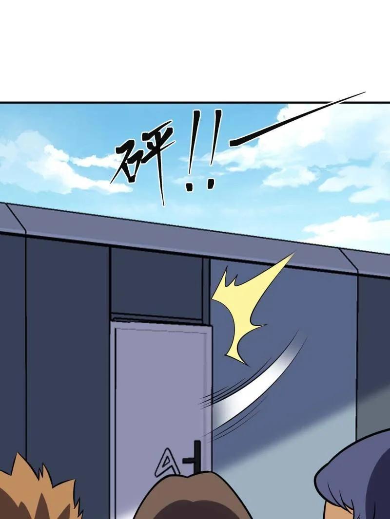 第135页