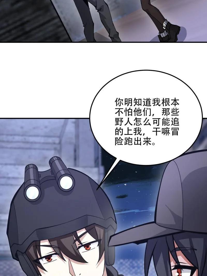 第136页