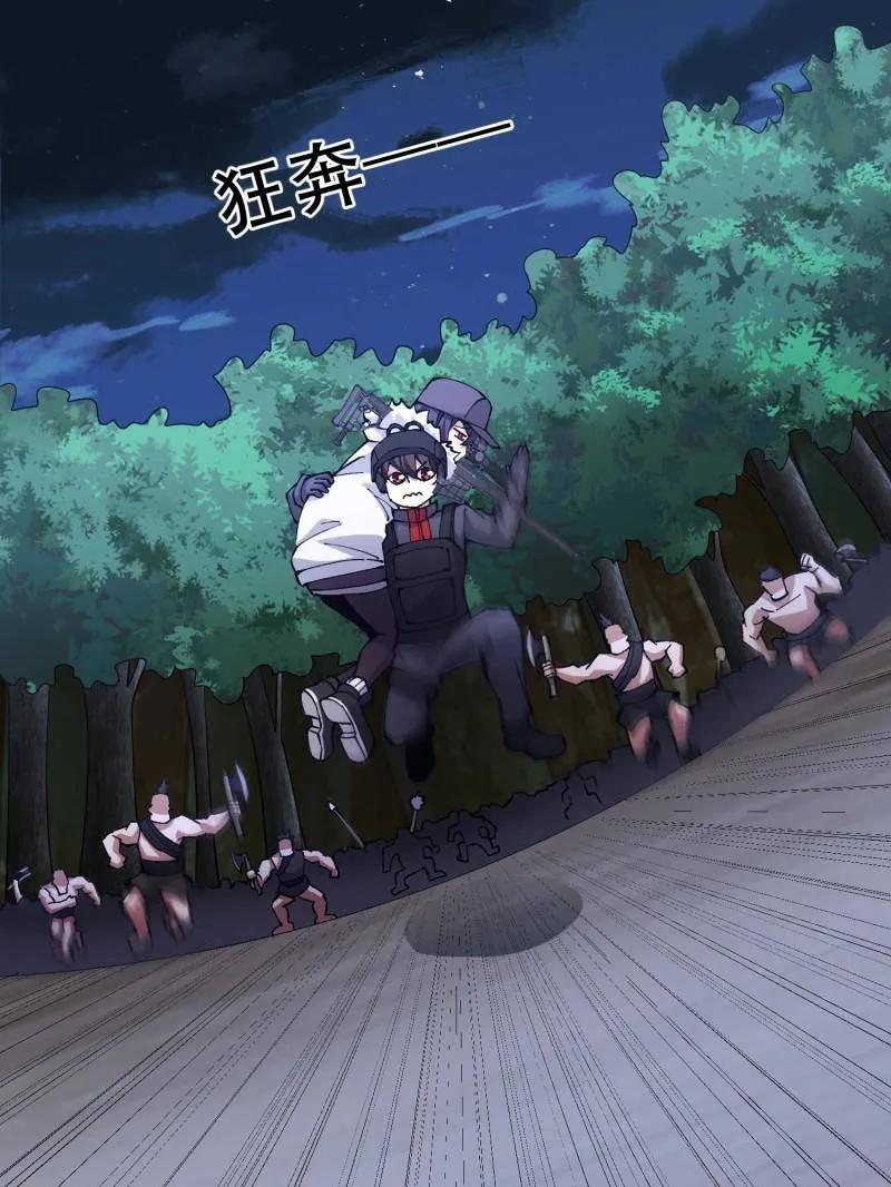 第98页