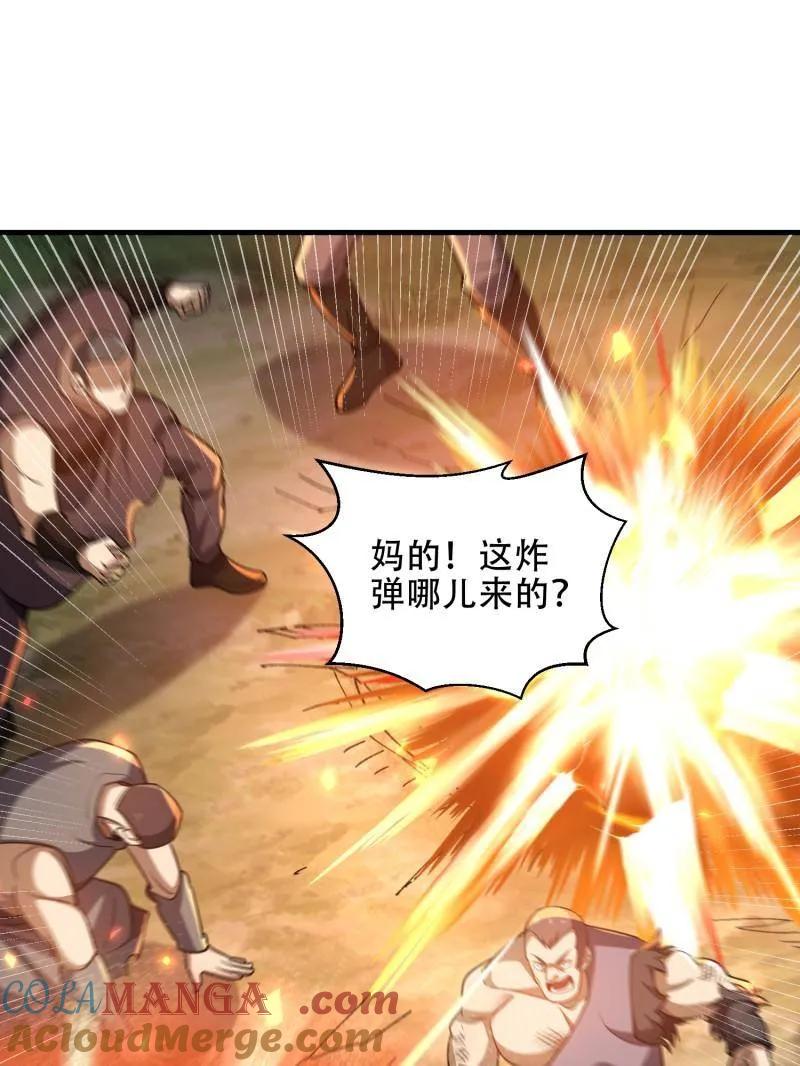 第145页