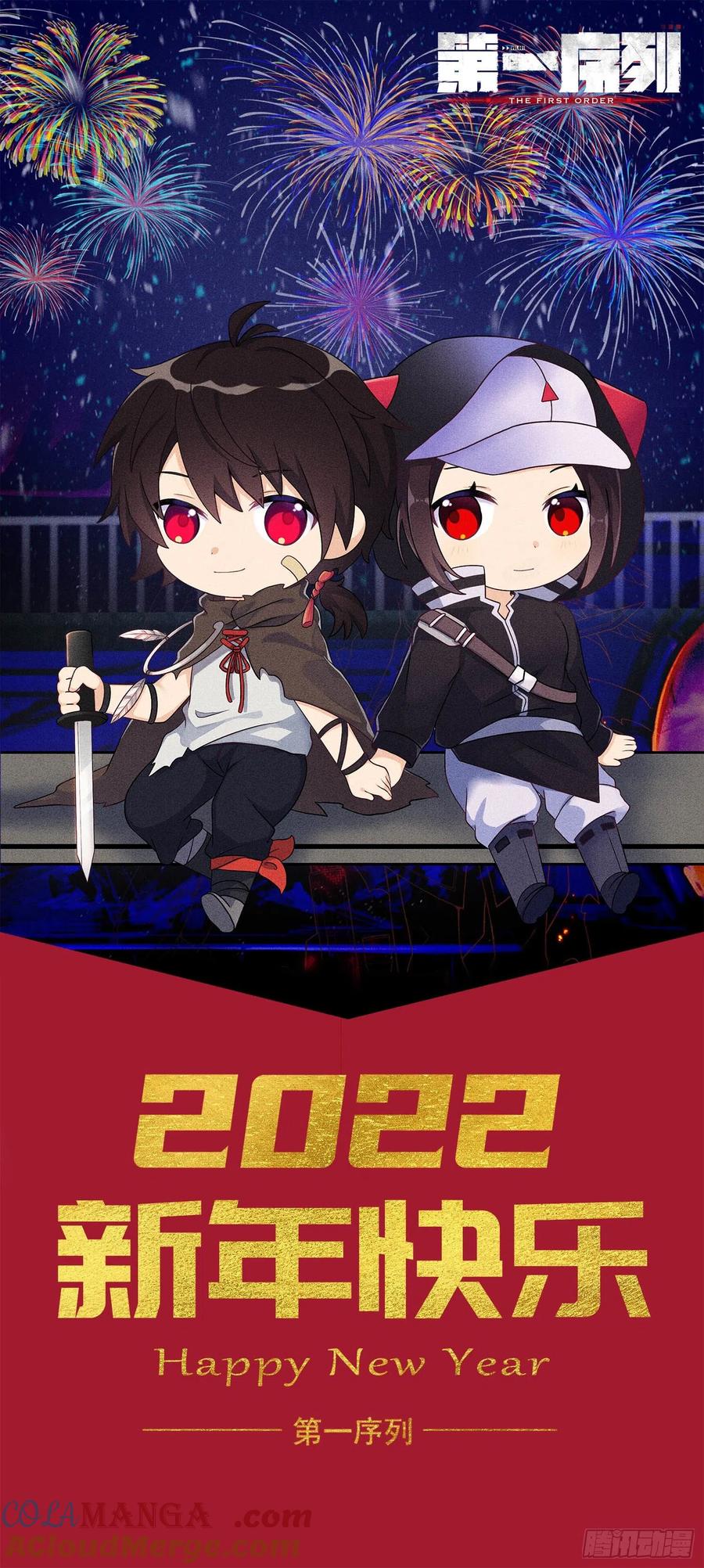 第61页