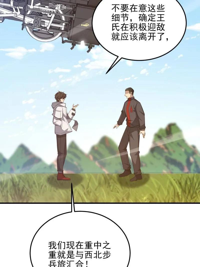 第134页