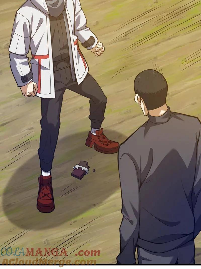 第173页