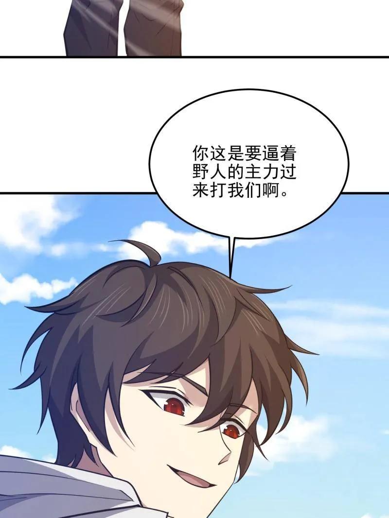 第188页