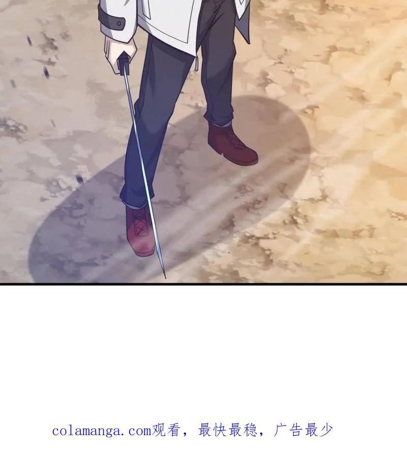 第192页