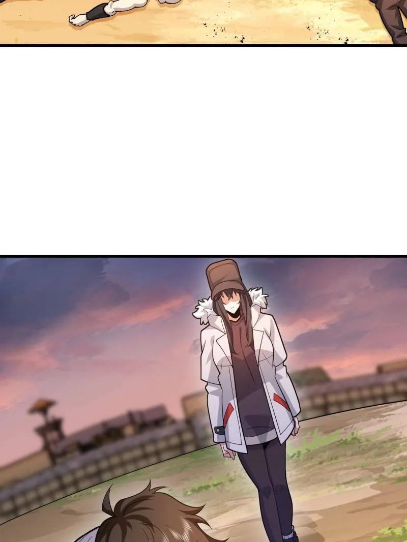 第186页