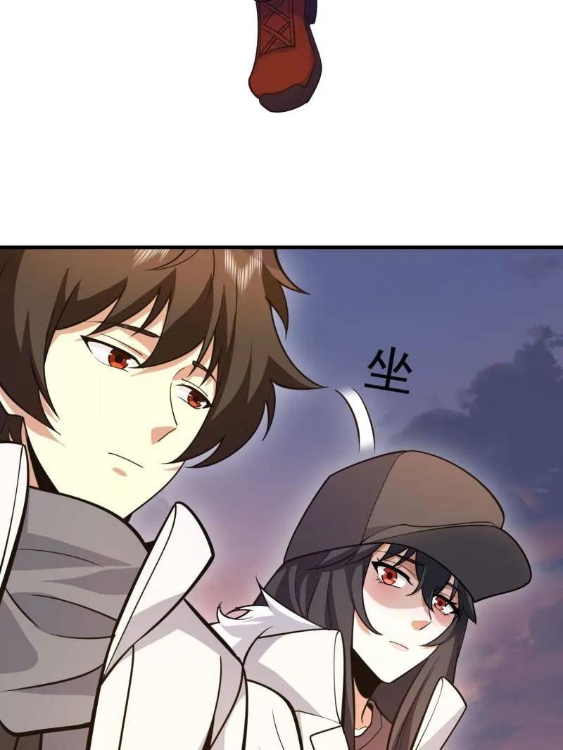 第190页