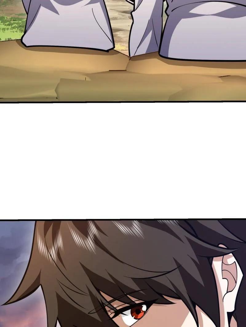 第196页