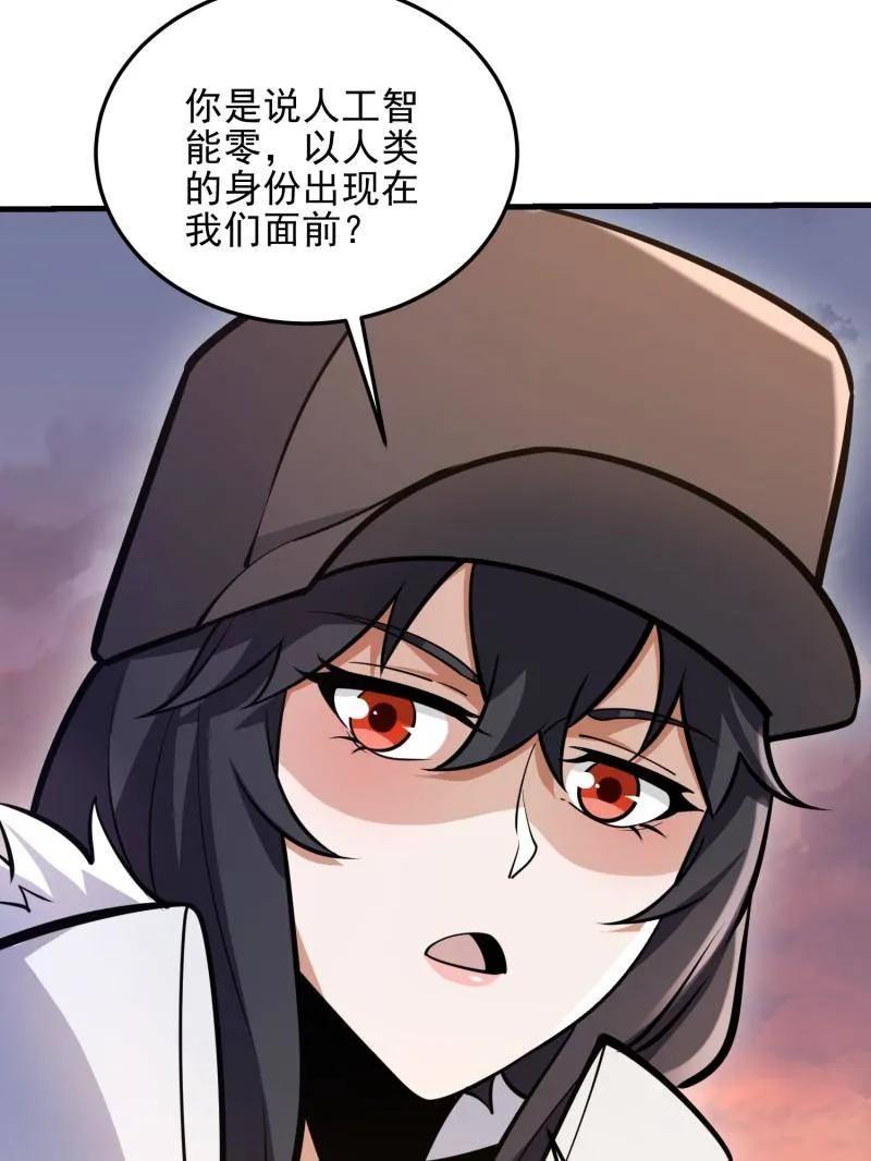 第216页