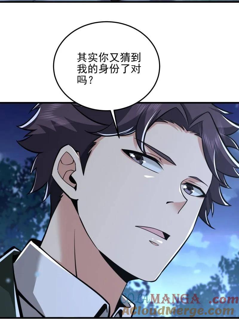 第185页