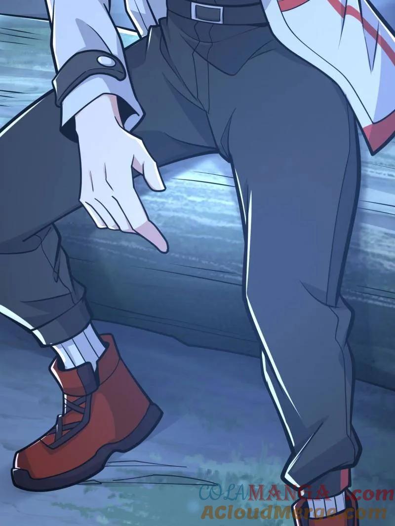 第205页