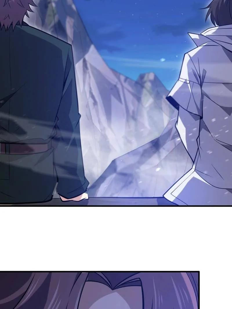第206页