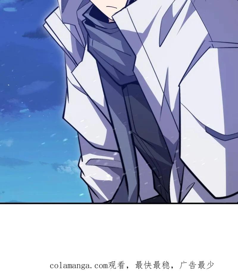 第231页