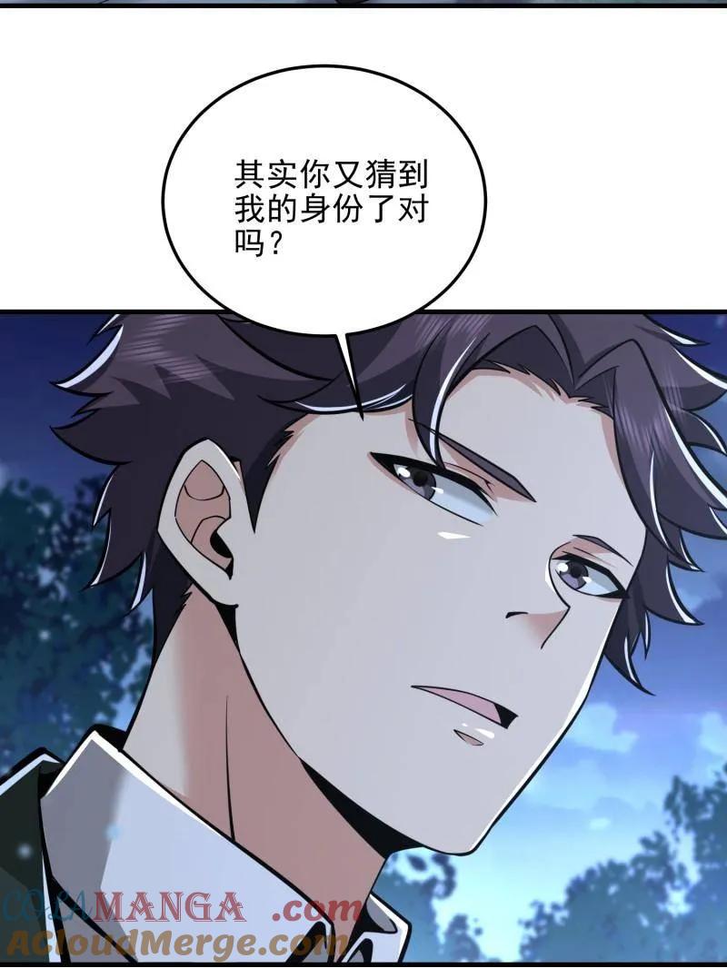 第185页