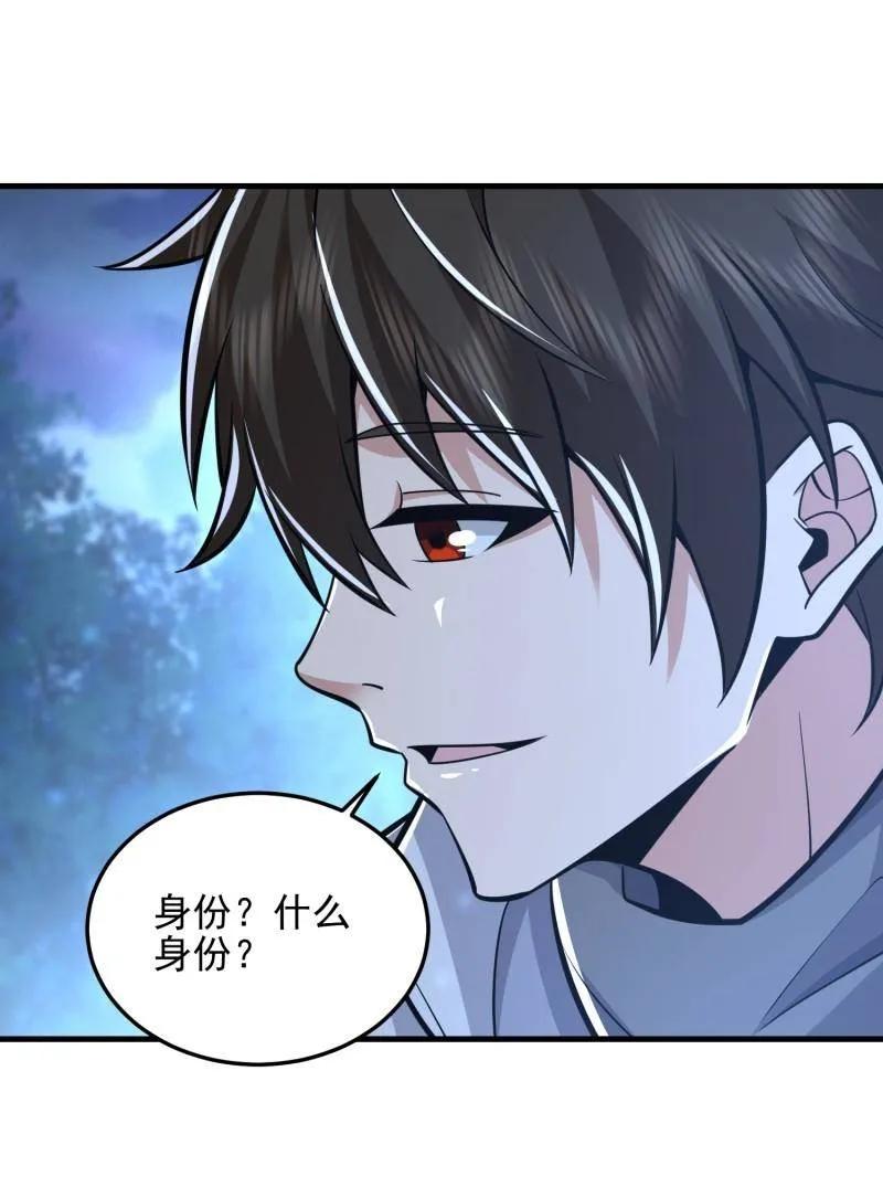 第187页
