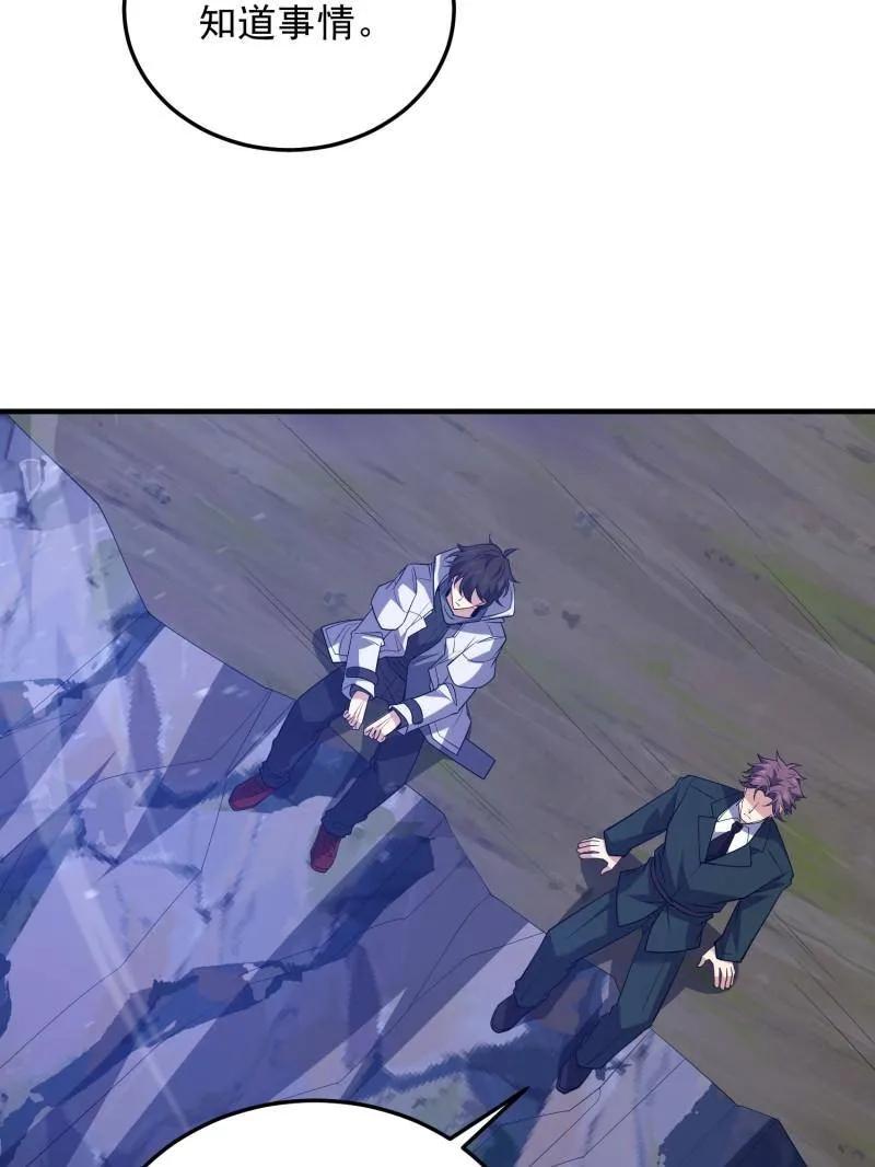 第198页