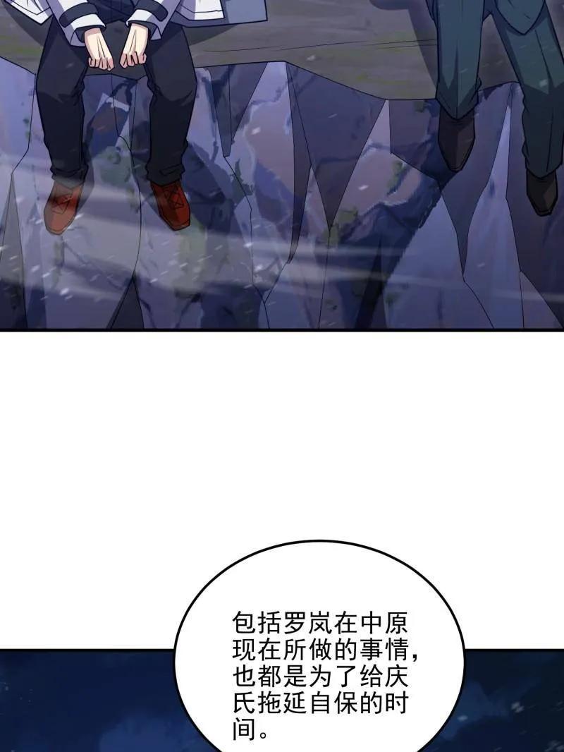 第215页