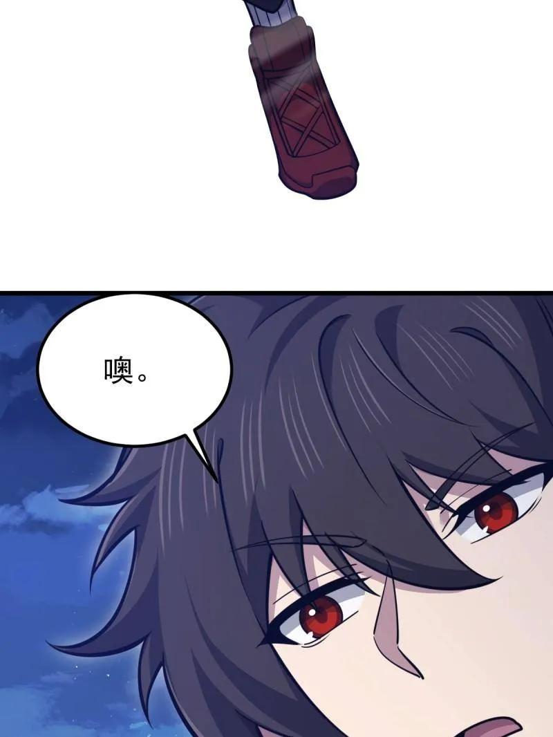 第140页