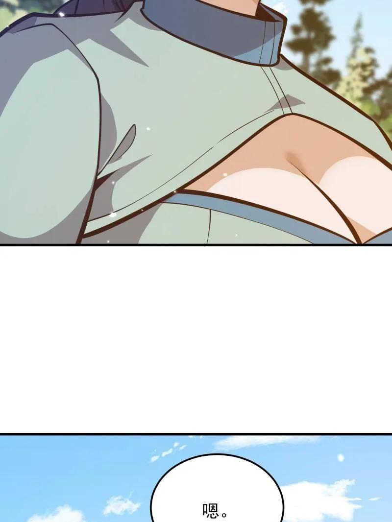 第186页