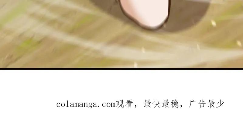 第212页