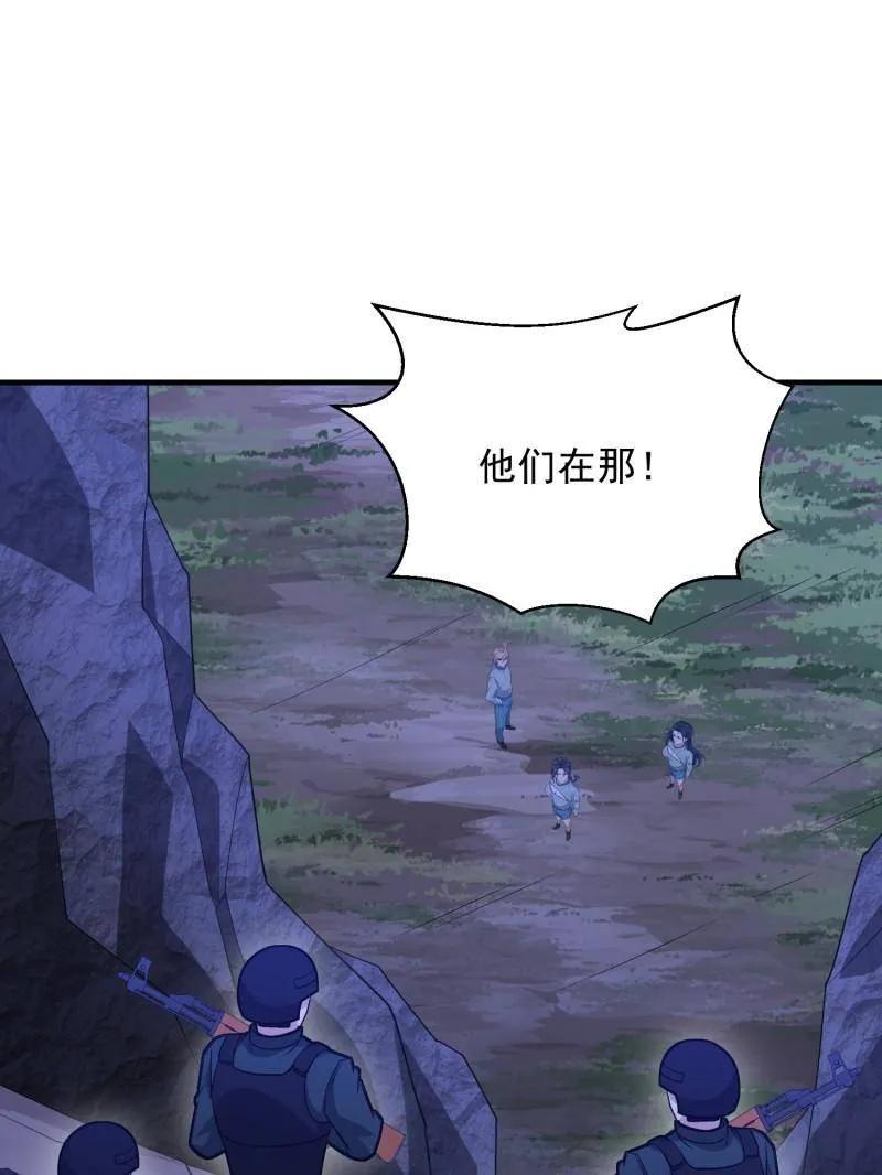 第184页