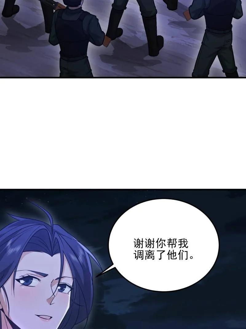 第186页