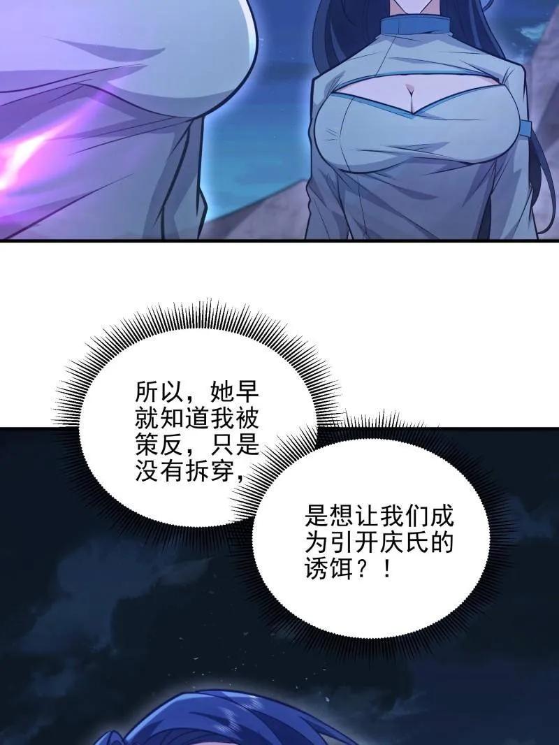 第188页