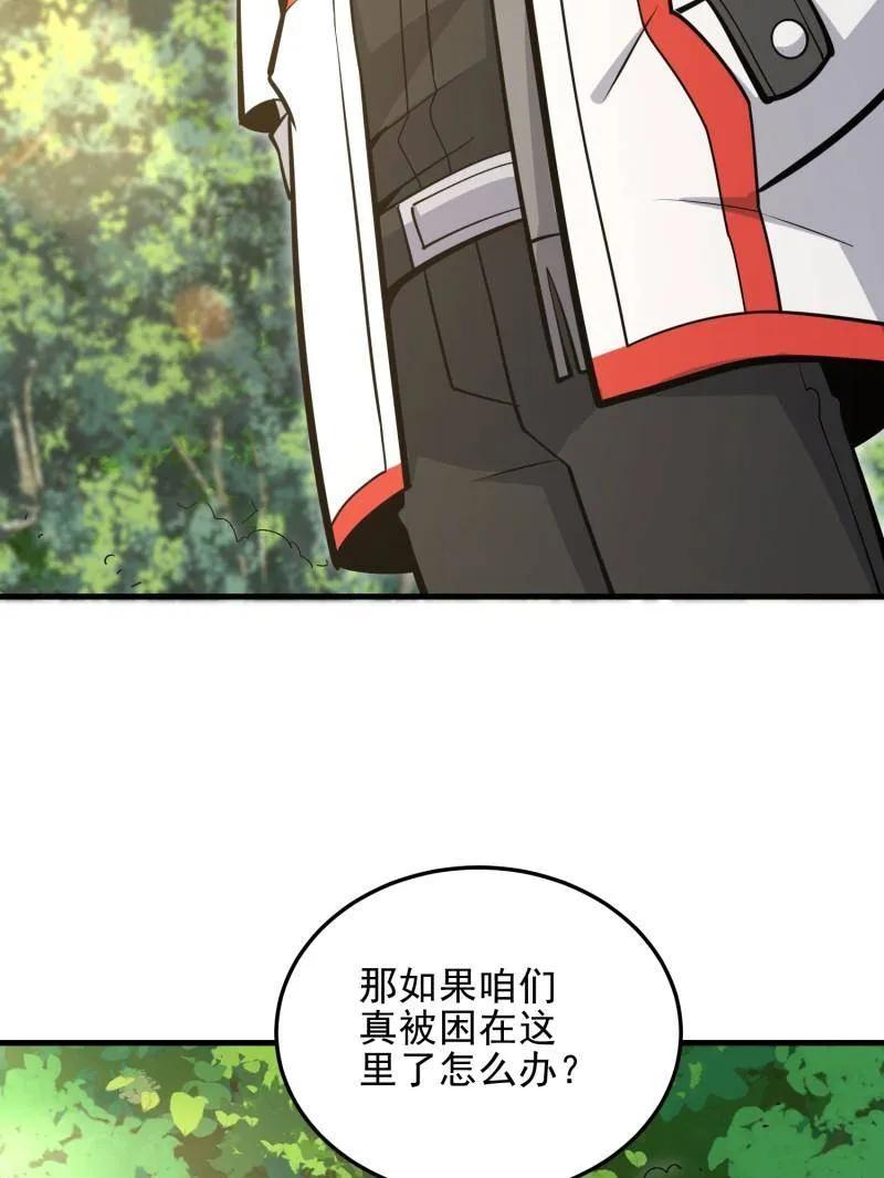 第166页