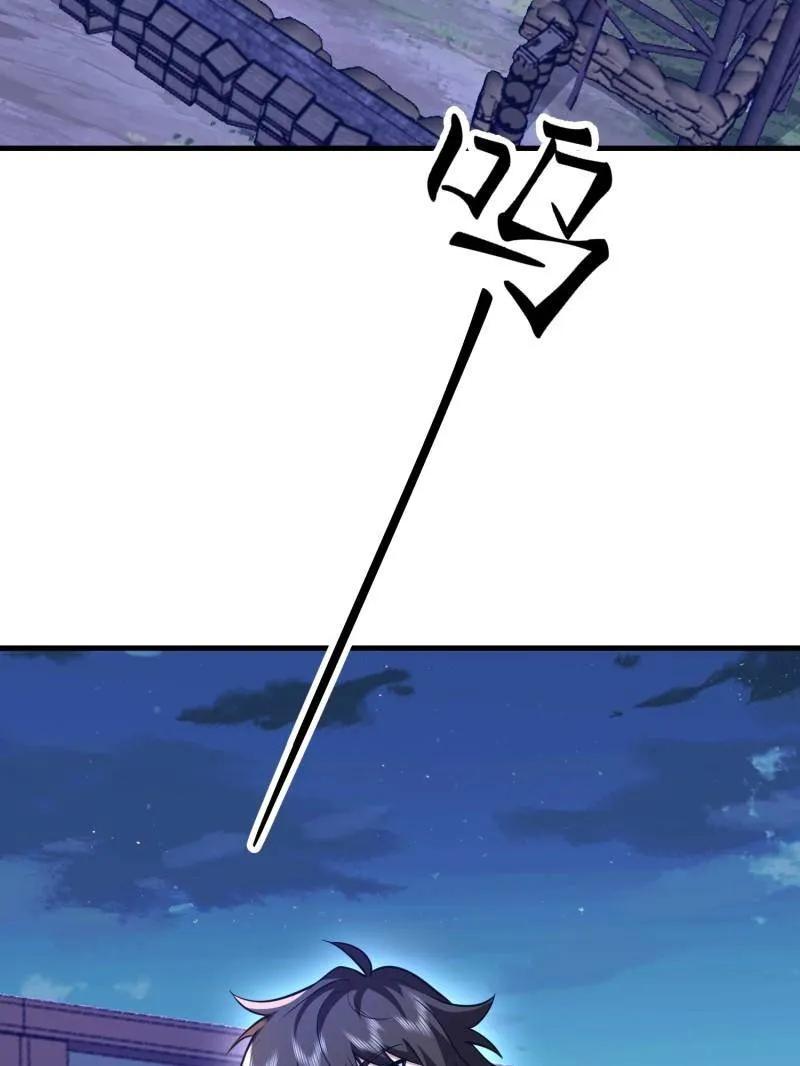 第190页