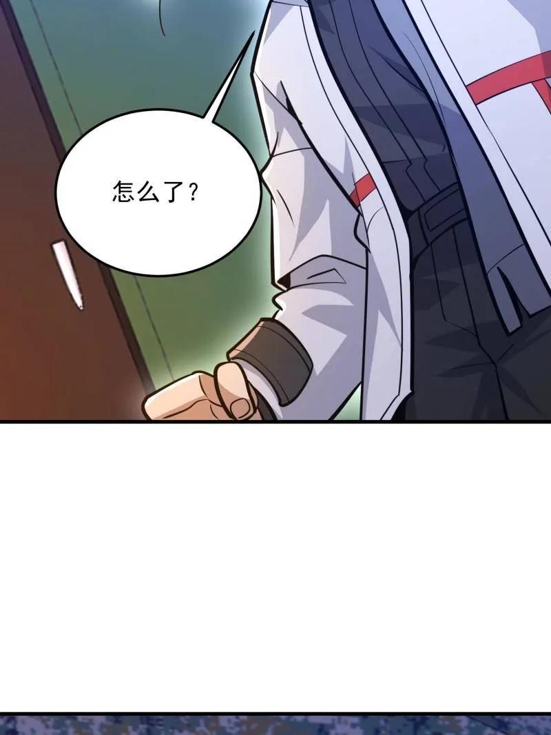 第192页