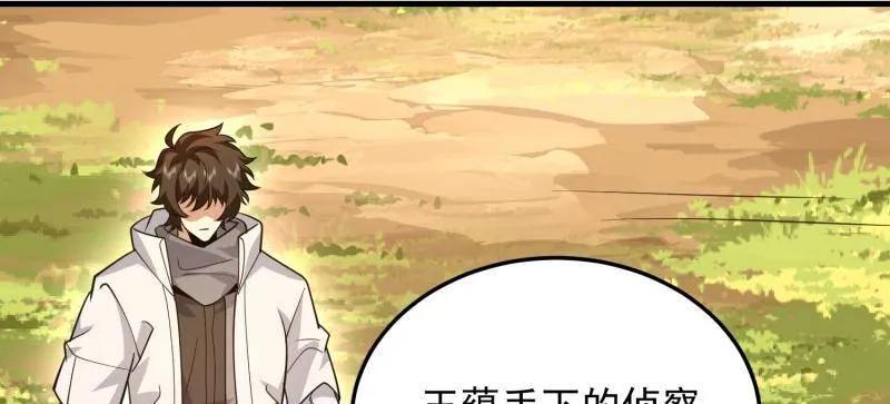 第195页