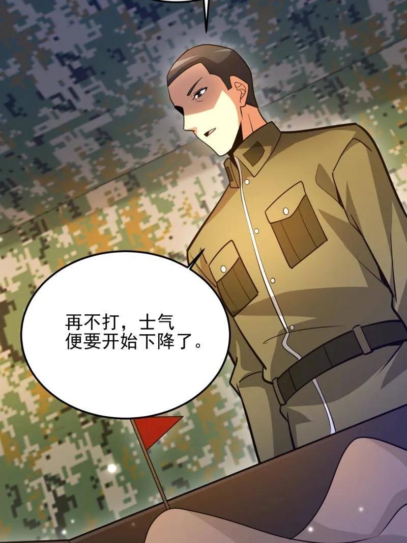 第206页