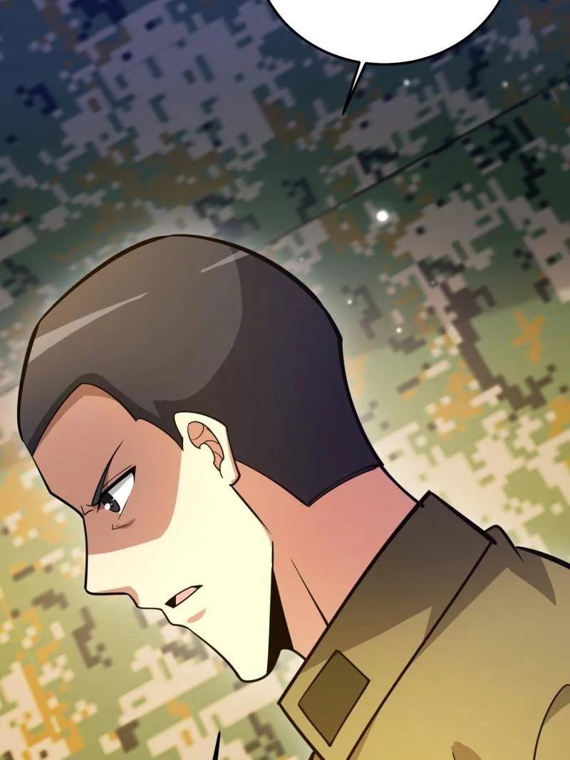 第212页