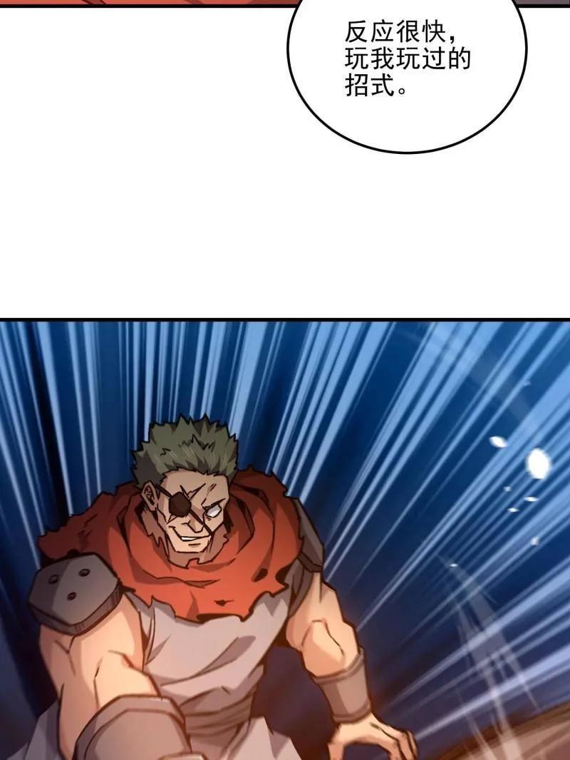 第184页