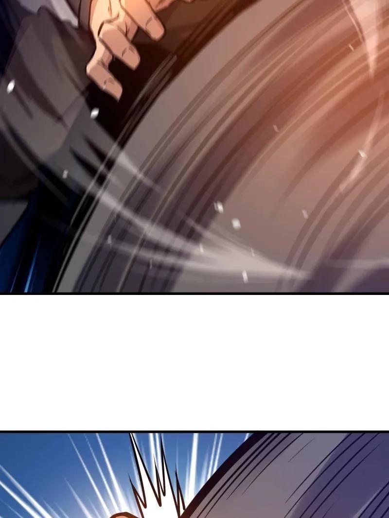 第186页