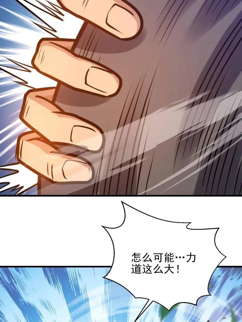 第188页