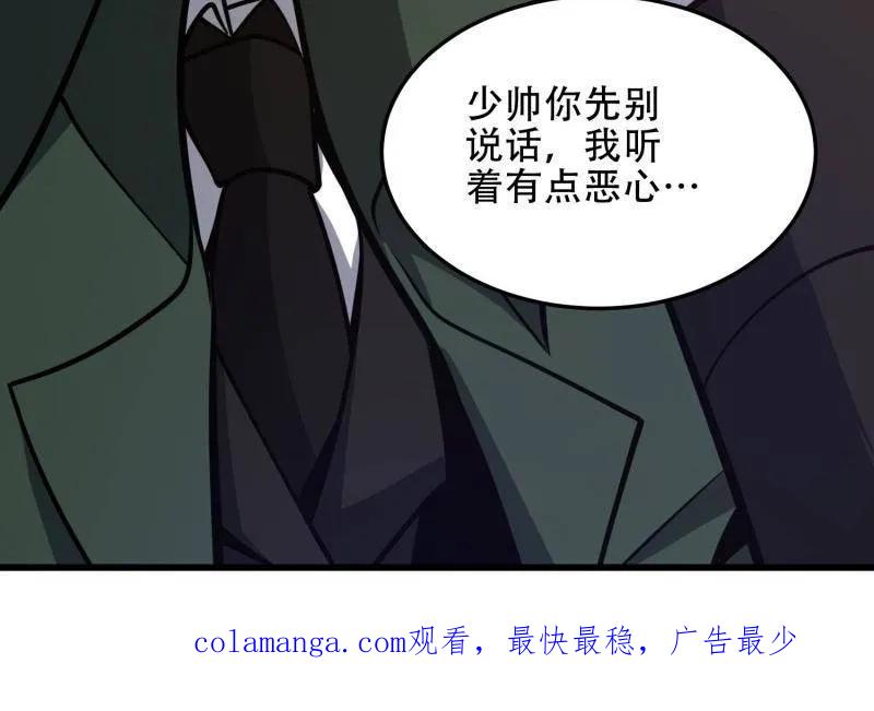第172页
