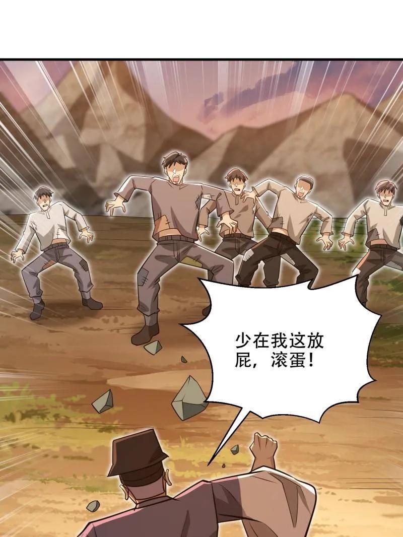 第168页
