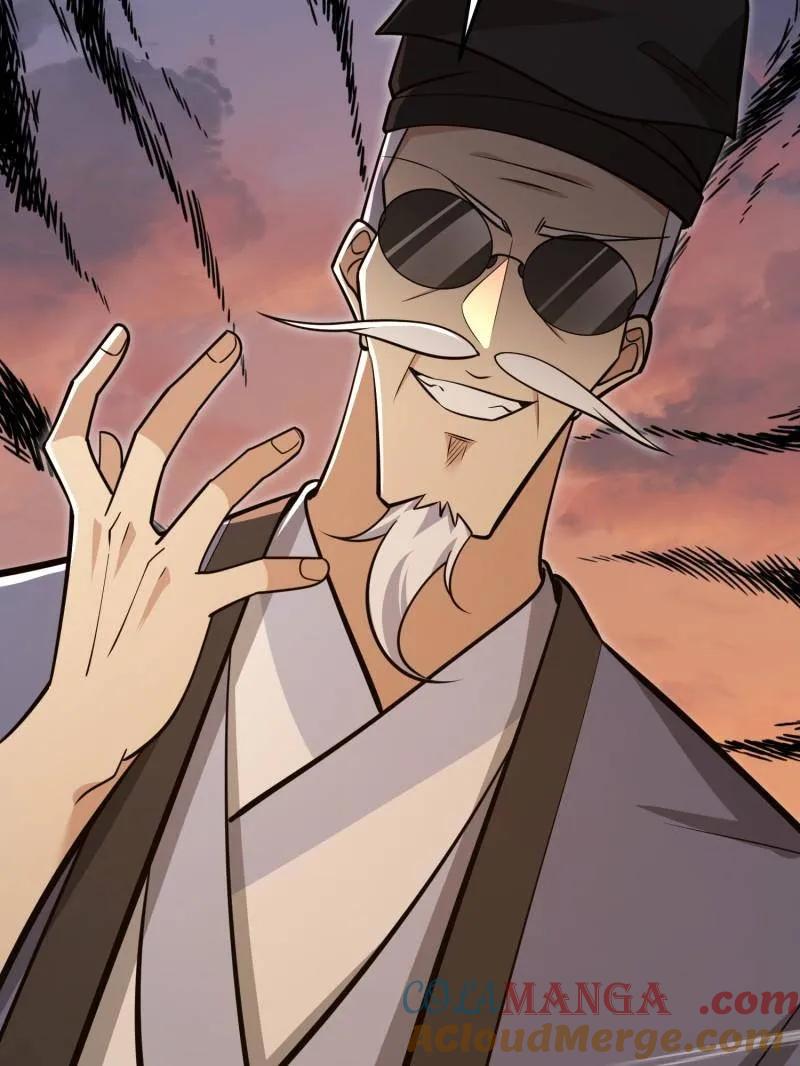第181页