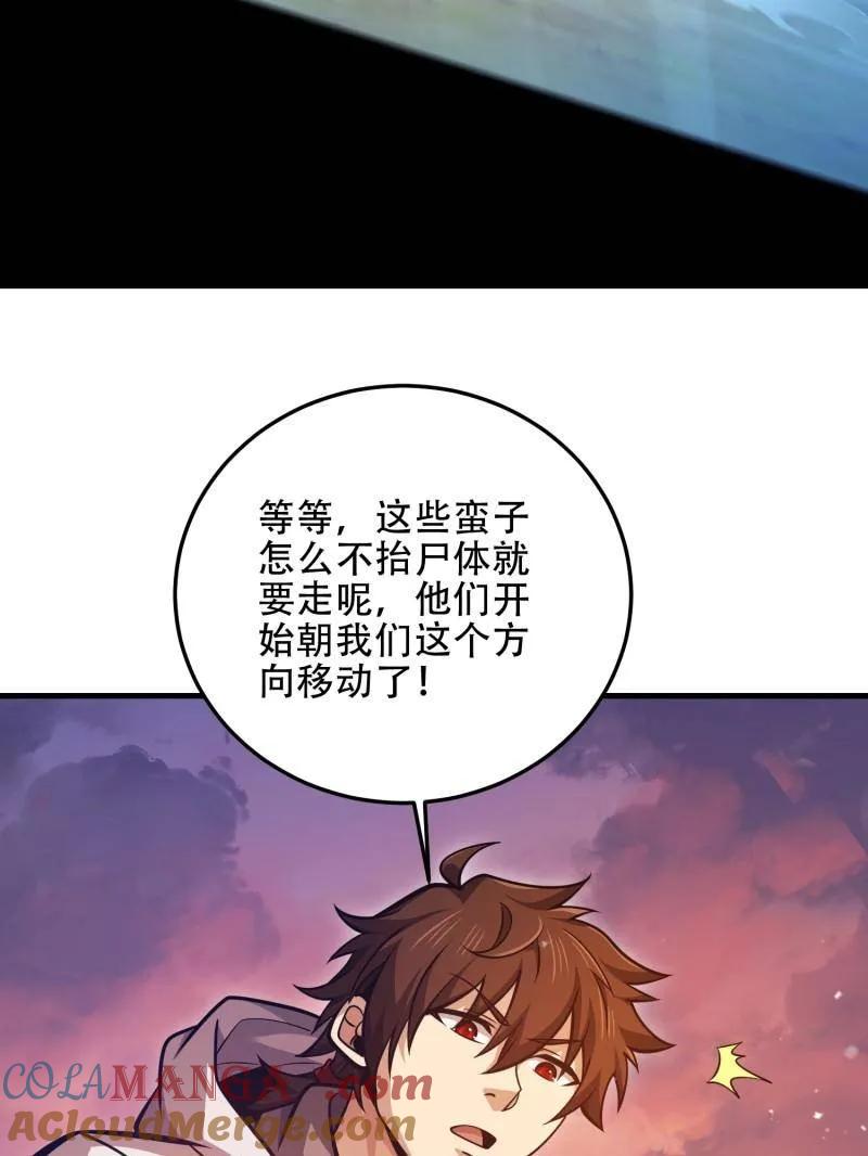 第185页