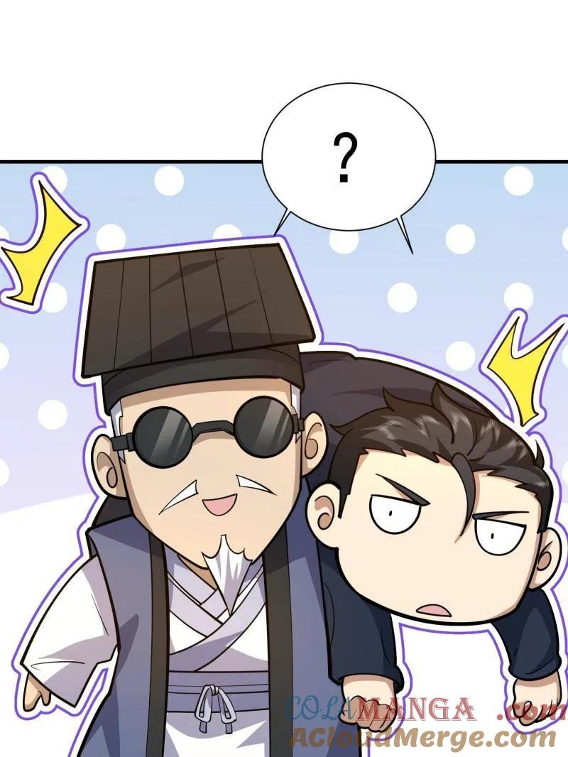 第181页