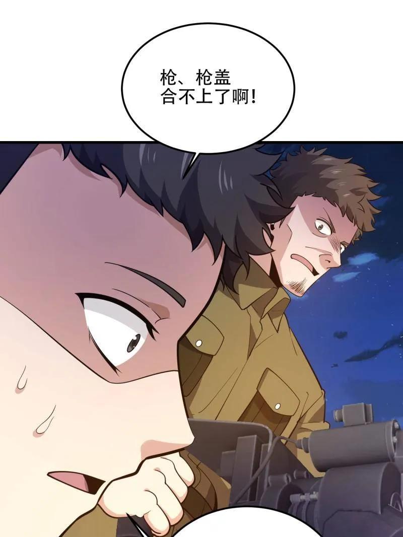 第164页