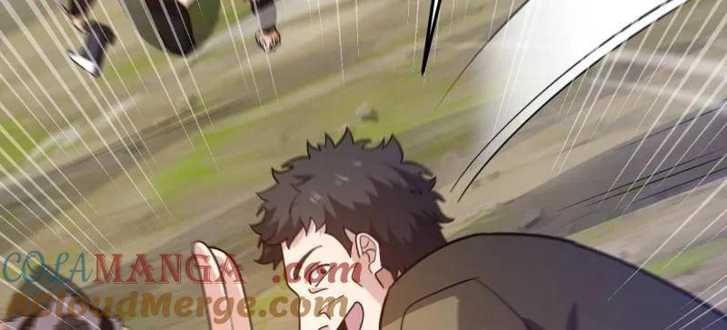 第193页
