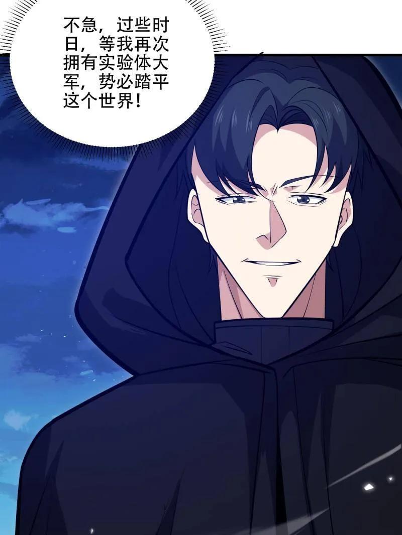 第186页