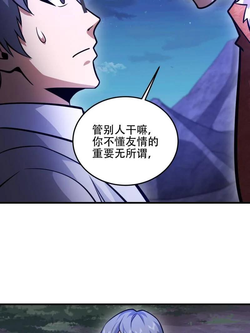 第175页