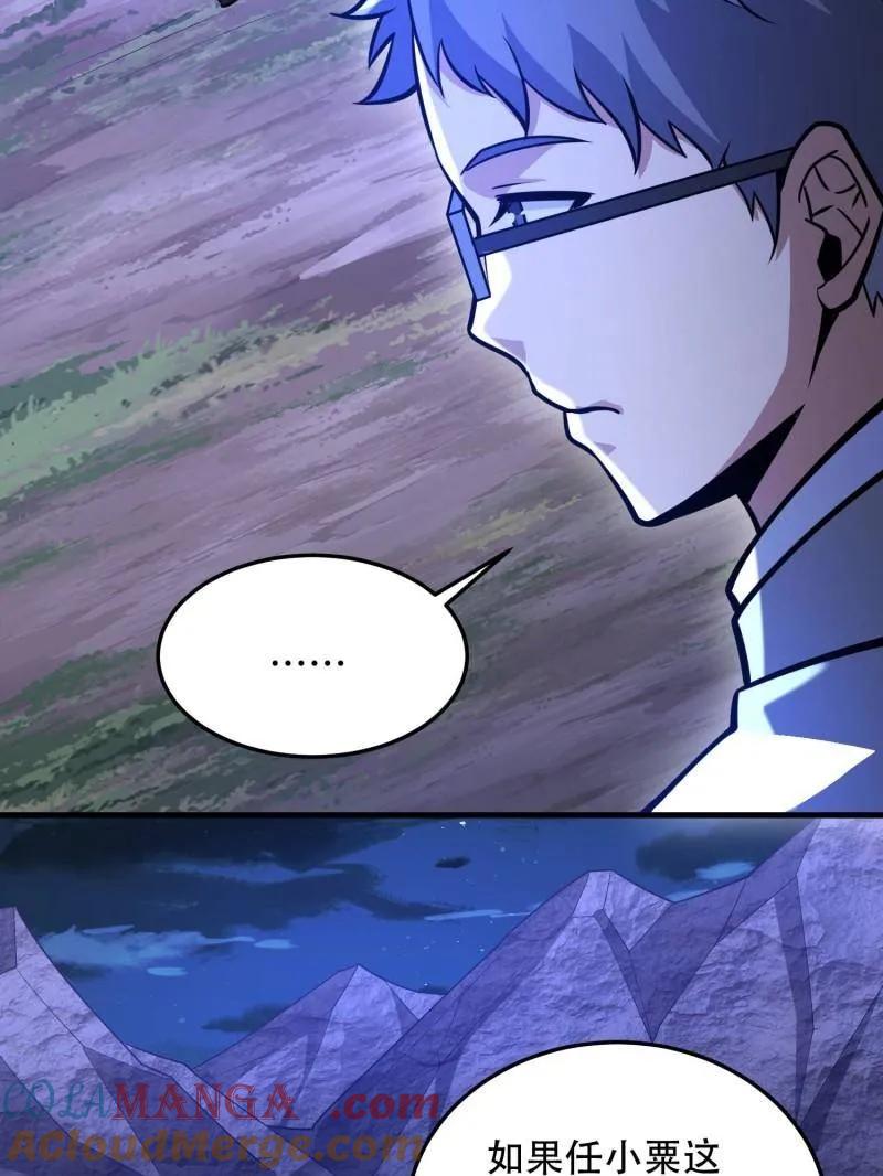 第185页