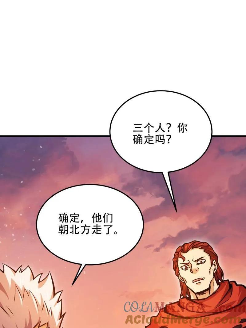 第177页