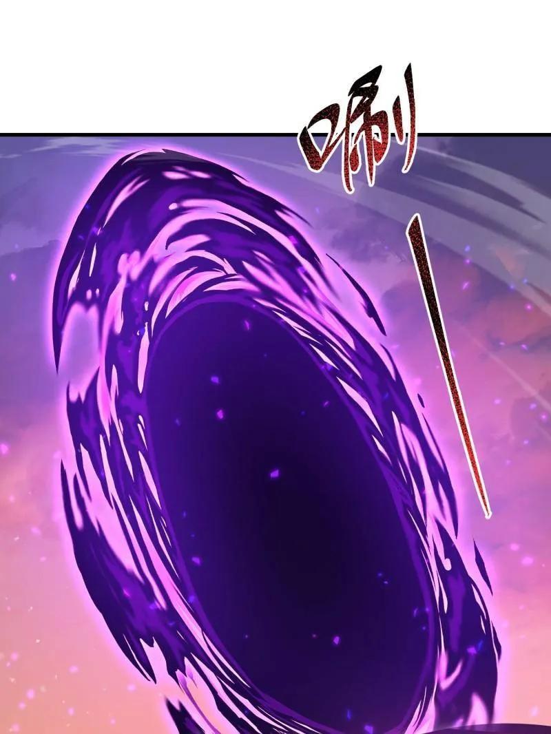 第195页