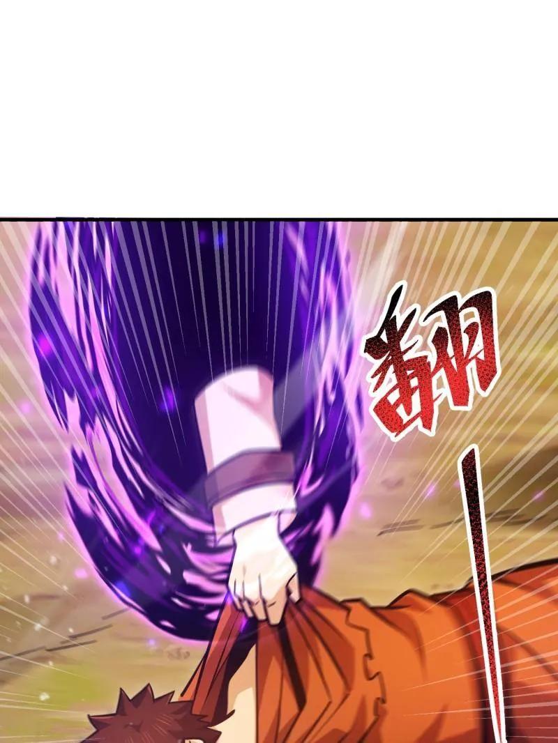 第199页