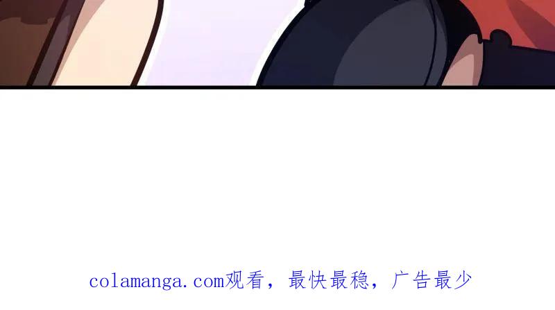 第206页